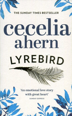 Художні: Lyrebird