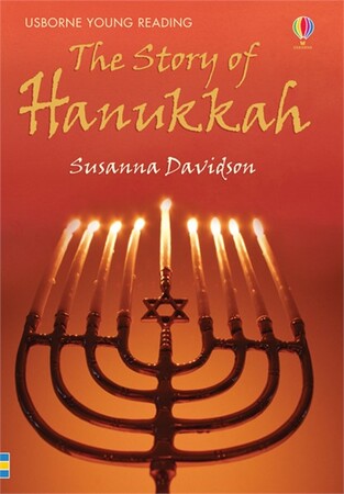 Для младшего школьного возраста: The story of Hanukkah