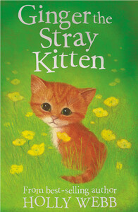 Книги про животных: Ginger the Stray Kitten