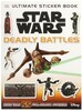 Star Wars Deadly Battles Sticker Book