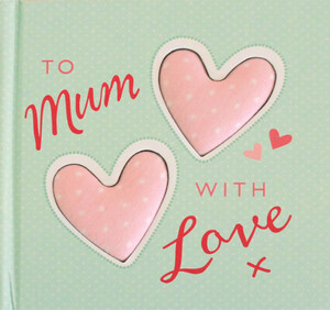 Художественные книги: To Mum With Love
