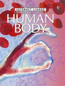 Книги про человеческое тело: Human body - [Usborne]