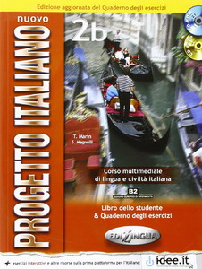 Книги для детей: Nuovo Progetto Italiano. Split Version. 4 Volumes