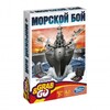 Дорожня гра «Морський бій», Hasbro Gaming