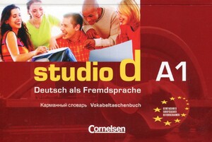Навчальні книги: Studio d A1. Deutsch als Fremdsprache. Vokabeltaschenbuch Deutsch-Russisch