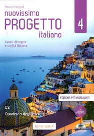 Іноземні мови: Progetto Italiano Nuovissimo 4 (C2) Quaderno degli esercizi dell’insegnante + CD audio [Edilingua]