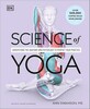 Science Of Yoga