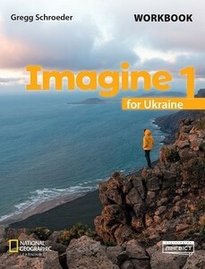 Книги для детей: Imagine for Ukraine НУШ 1 Workbook [Лінгвіст]