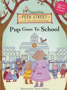 Книги для детей: Pup Goes to School
