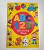 ABC 123 Colouring Book