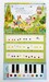 Nursery Rhymes Keyboard Book [Usborne] дополнительное фото 1.