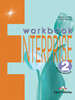 Enterprise 2: Workbook