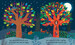 Tree дополнительное фото 1.