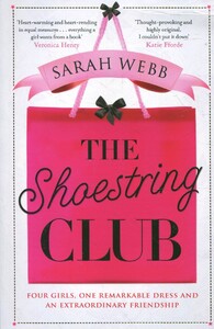 Книги для дорослих: The Shoestring Club