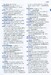 Collins Pocket English Dictionary (9780007450558) дополнительное фото 8.