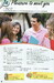 New Destinations. Elementary A1. Student's Book (9789605099633) дополнительное фото 8.