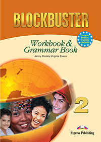 Книги для взрослых: Blockbuster 2: Workbook & Grammar Book