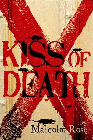 Для среднего школьного возраста: Kiss of Death