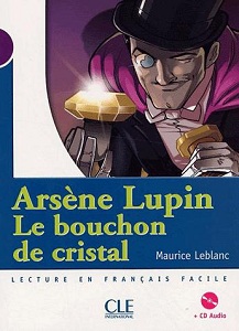 Книги для взрослых: CM1 Le bouchon de cristal Livre + CD audio