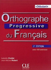 Іноземні мови: Orthographe Progr du Franc 2e Edition Debut Livre + CD