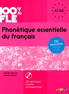 Іноземні мови: Phonetique Essentielle du Francais A1-A2 Livre + Mp3 CD + Corriges