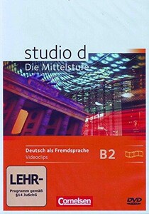 Иностранные языки: Studio d  B2 Video-DVD