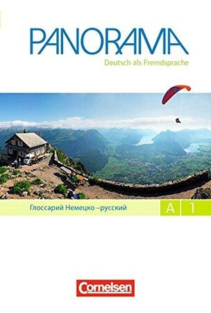 Іноземні мови: Panorama A1 Glossar Deutsch-Russisch
