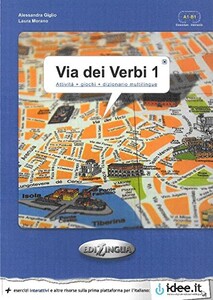 Иностранные языки: Via Dei Verbi Volume1 (A1-B1)