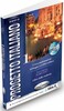 Nuovo Progetto Italiano 1A. Libro dello studente (9789606931253)