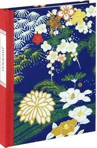Для учителя: V&A Kimono Classic Journal
