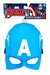 Маска Месника в асорт. (Captain America Mask (C0480)), Marvel (Hasbro) дополнительное фото 2.