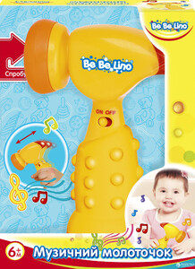 Игры и игрушки: Музыкальный молоточек Bebelino (57050)