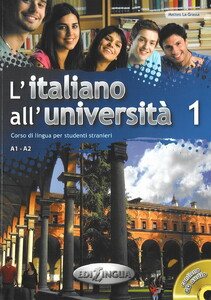Книги для дітей: L'Italiano All'Universita: Libro (+CD) (9789606930683)