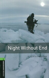 Книги для дорослих: Night Without End