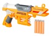 NERF Бластер Аккустрайк «Фалконфайр», Nerf