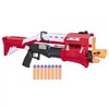 NERF Бластер Фортнайт Дробовик, Nerf