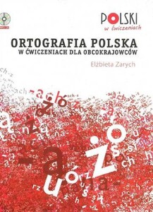 Учебные книги: Ortografia polska + СD