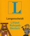 Lilliput Ruhrpott-Deutsch дополнительное фото 1.