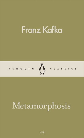 Художественные: Metamorphosis