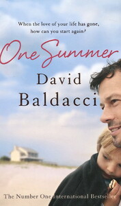Книги для взрослых: One Summer