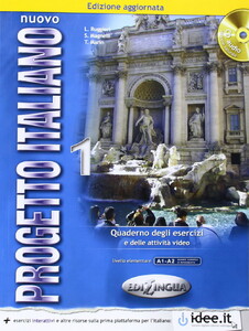 Книги для дітей: Nuovo progetto italiano. Quaderno degli esercizi (+CD) (9789606931185)
