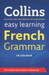 Collins Easy Learning. French Grammar дополнительное фото 1.