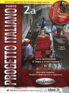 Учебные книги: Nuovo Progetto Italiano (Split Version: 4 Volumes) (Italian Edition) (+2 CD RAM) (9789607706751)