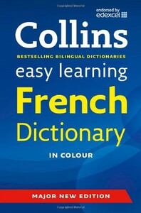Книги для дорослих: Collins Easy Learning French Dictionary