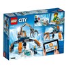 LEGO® - Арктика: гусеничний всюдихід (60192)