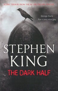 Книги для дорослих: The Dark Half