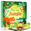 Pop-up Jungle [Usborne]