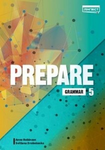 Учебные книги: Prepare for Ukraine НУШ 5 Grammar [Лінгвіст]