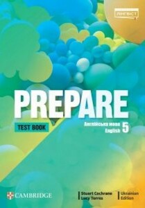 Книги для детей: Prepare for Ukraine НУШ 5 Test book [Cambridge University Press]