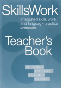 Книги для дітей: DLP: Skillswork Teachers Book